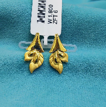 Light Weight Gold Earrings