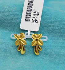 Light Weight Gold Earrings